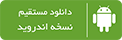 یوفیتا بازار