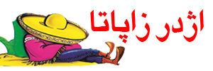 فروشگاه یوفیتا